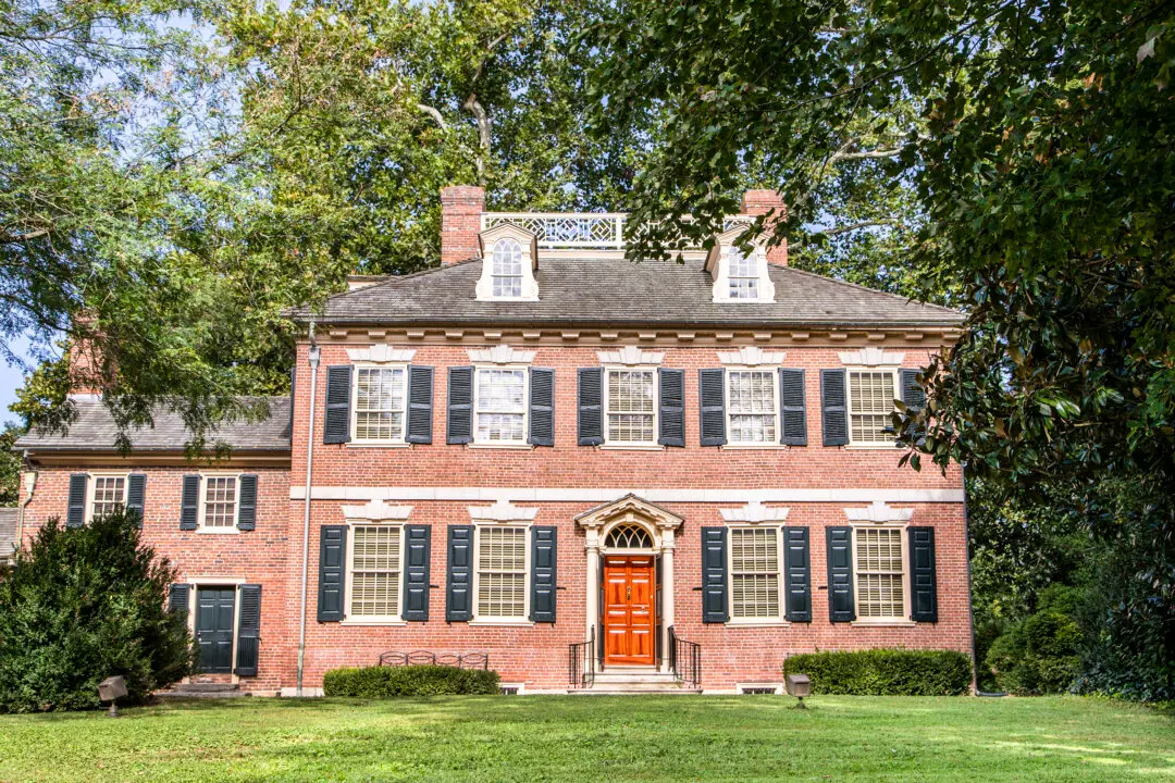 Corbit-Sharp House: Predating the Declaration