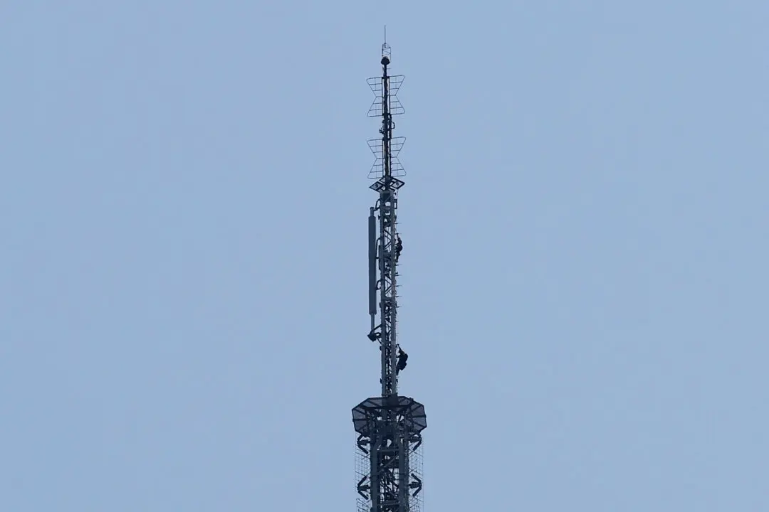 Netflix Daredevil Couple Arrested After Empire State Climb