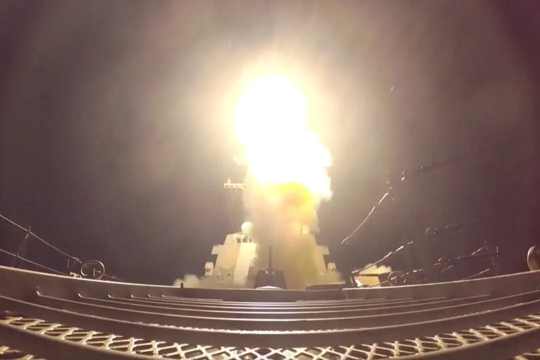 US Launches 3rd Night of Strikes on Iran