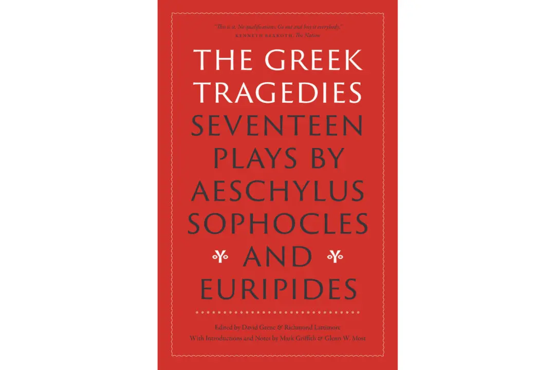 Over 60 Years of Bringing Readers Closer to the Ancient Greek Tragedians