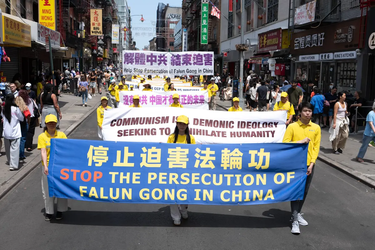 New York March Marks 27 Years of CCP’s Persecution of Falun Gong