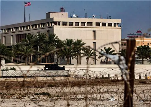 US Embassy in Bahrain Warns of Pending Iranian Attacks on Capital